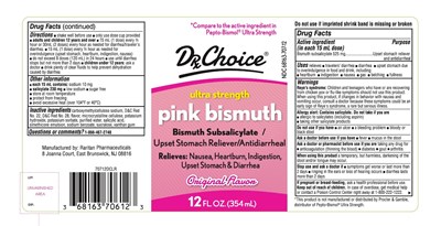 Drx Choice Stomach Relief Ultra Strength Original Flavor (302 88 Stomach Relief Image)